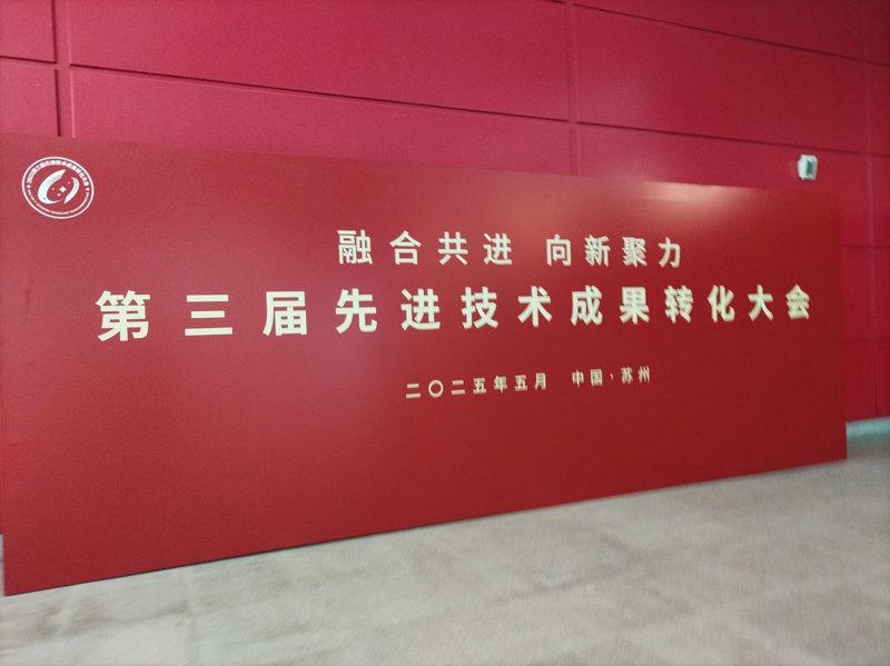 科研服务